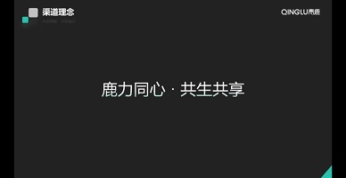 渠道伙伴故事：幸好有凯发k8天生赢家一触即发这个“哆啦A梦”战友