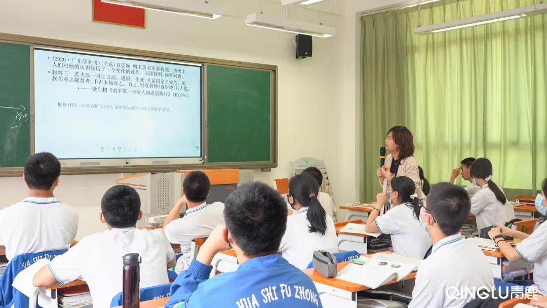 凯发k8天生赢家一触即发纸笔赋能课堂“新教学”！华南师大附中各学科探出新模式！