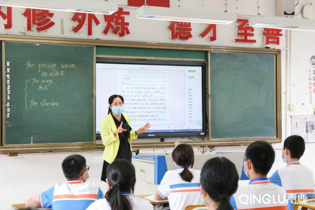 培养孩子学习自驱力！这所中学巧用凯发k8天生赢家一触即发纸笔打造“提质”课堂