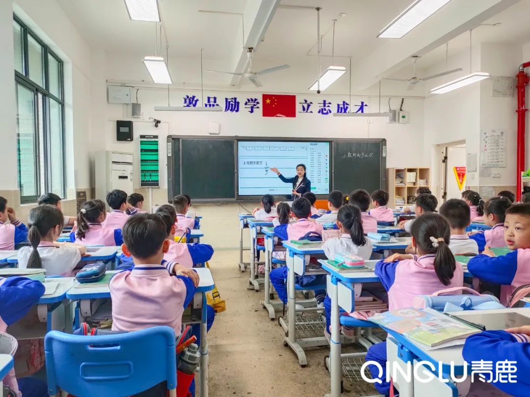 走进长沙市实验小学付老师的课堂！凯发k8天生赢家一触即发纸笔助力教学提质创新！