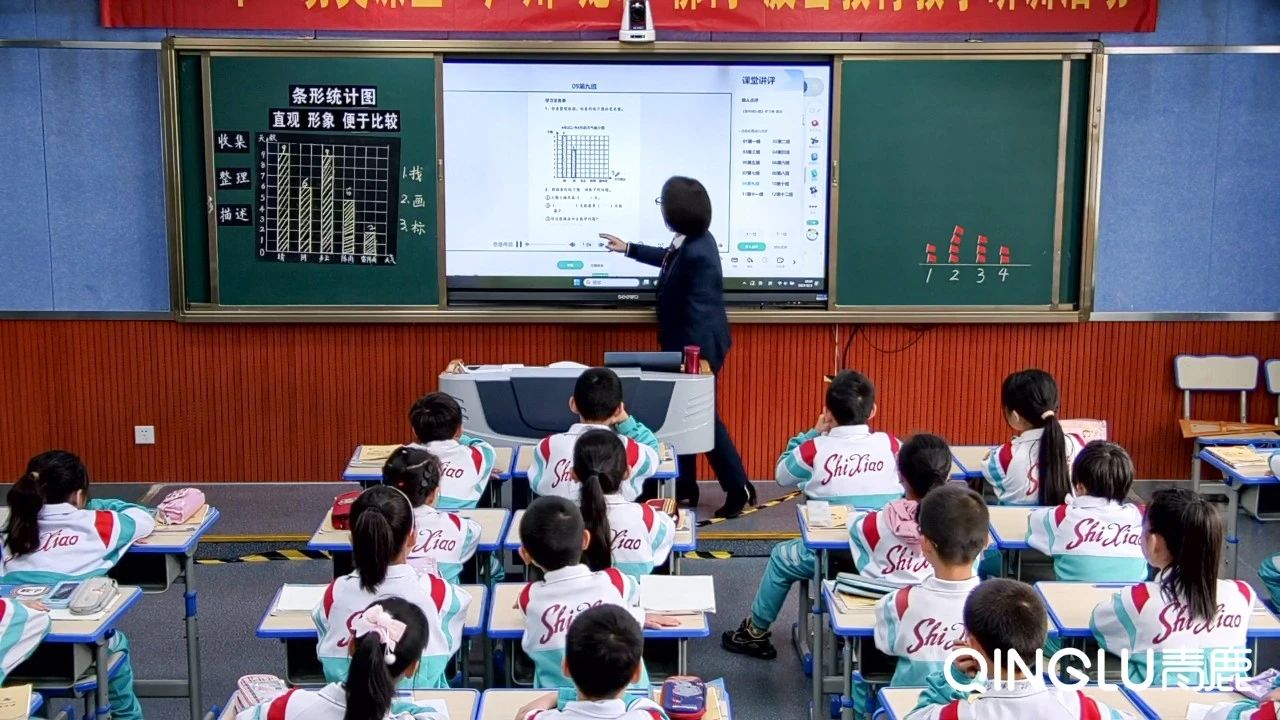 分组教学效率高！凯发k8天生赢家一触即发纸笔为小学数学课堂提质增效