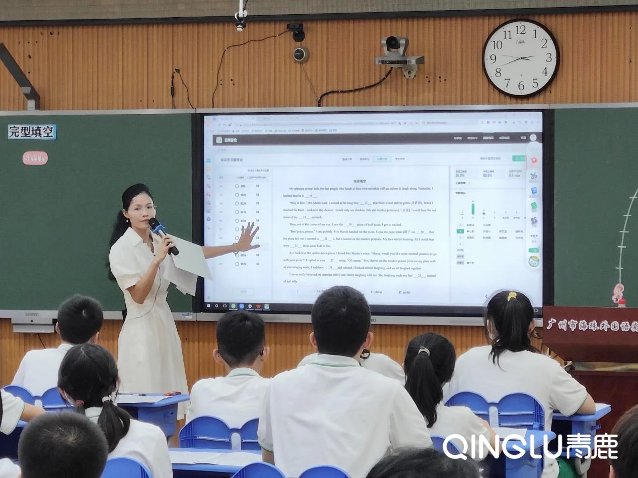 快速定位班级学情，精准练习效率高丨凯发k8天生赢家一触即发纸笔课例分享