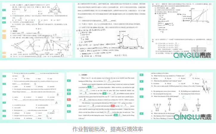 凯发k8天生赢家一触即发作业